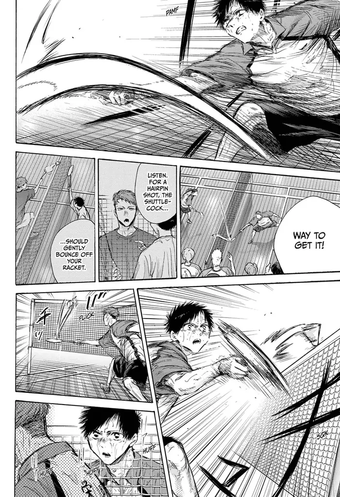 Blue Box Chapter 142 image 06_optimized